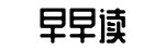 实时播报,黑瓜料,718黑瓜吃料-彼此彼此网